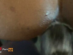 Coming back for some more Dick from Rock Rockafella